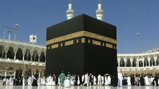 kaaba live🔴 | 23 February 2024 | working inside kaaba | jumma mubarakTawaf e kaaba | Makkah official