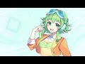 Synthesizer V AI Megpoid サンプル音声