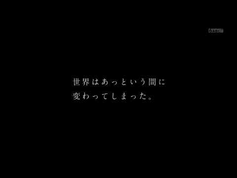 2021年1月3日 天気の子地上波初放送記念特別エンディング #shorts