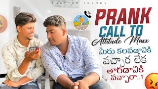 Prank call to Attitude Max…. #thayyubshaik #prankcall #funny