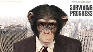 Обратная сторона прогресса / Surviving Progress (2011 г.) Обратная сторона прогресса / Surviving Progress (2011 г.)