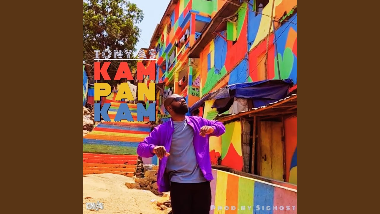 Watch KamPanKam on YouTube Watch KamPanKam on YouTube