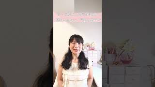 【周波数=感情】ネガティブ=低い周波数、ポジティブ=高い周波数。低い状態→思考も行動も鈍りやすい。高い状態→思考も行動も軽やか✨周波数を上げると人生は楽しくな #周波数 #心のバランス #エネルギー