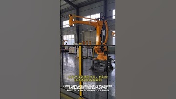 From production lines to precision operations, how automated robotic arms change the rules#robotics