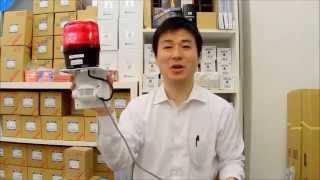 センサー付LED回転灯 製品の動作 検知とブザー音 動作デモ