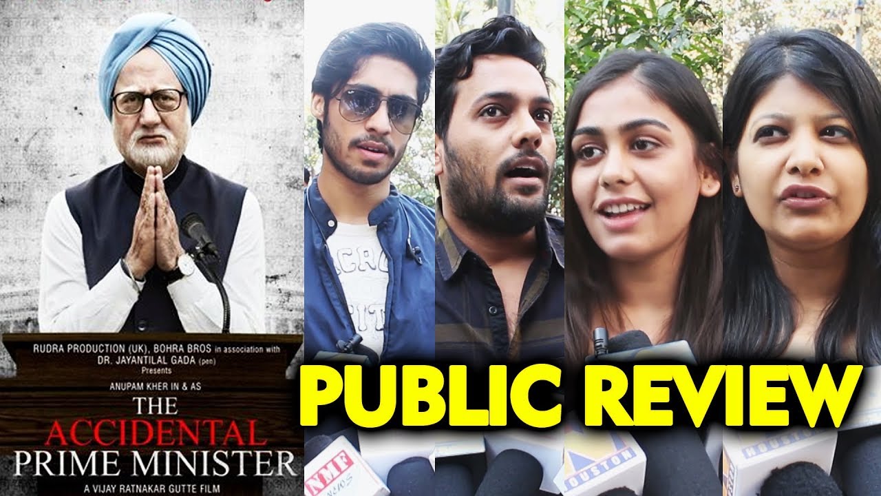 The Accidental Prime Minister PUBLIC REVIEW | Second Show | Anupam Kher, Akshaye Khanna
