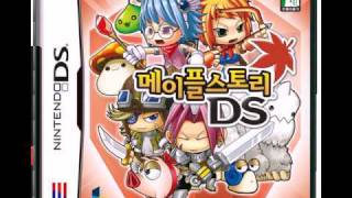 Maplestory DS Soundtrack - Dragon Road