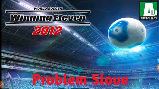 Winning eleven 2012 game play problem slove। konami 2012 football game download ।। Android Tips... screenshot 5