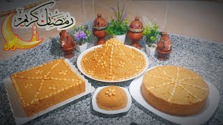 سفوف  او سلو بطريقة مغربية رائعة  تحضيرات رمضان salou  chhiwat ramadan 2021