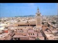 أذان بصوت خاشع إذاعة الزيتونة للقرآن الكريم تونس الخضراء 