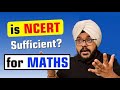 IS NCERT ENOUGH FOR CLASS 11 MATHS EXAM 2026 😳 | BEST BOOKS 📕 FOR MATHS FOR CLASS 11TH