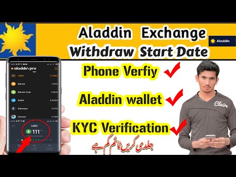 aladdin Exchange Complete Kyc Verification || aladdin Exchange withdraw || Make Money Online 2021