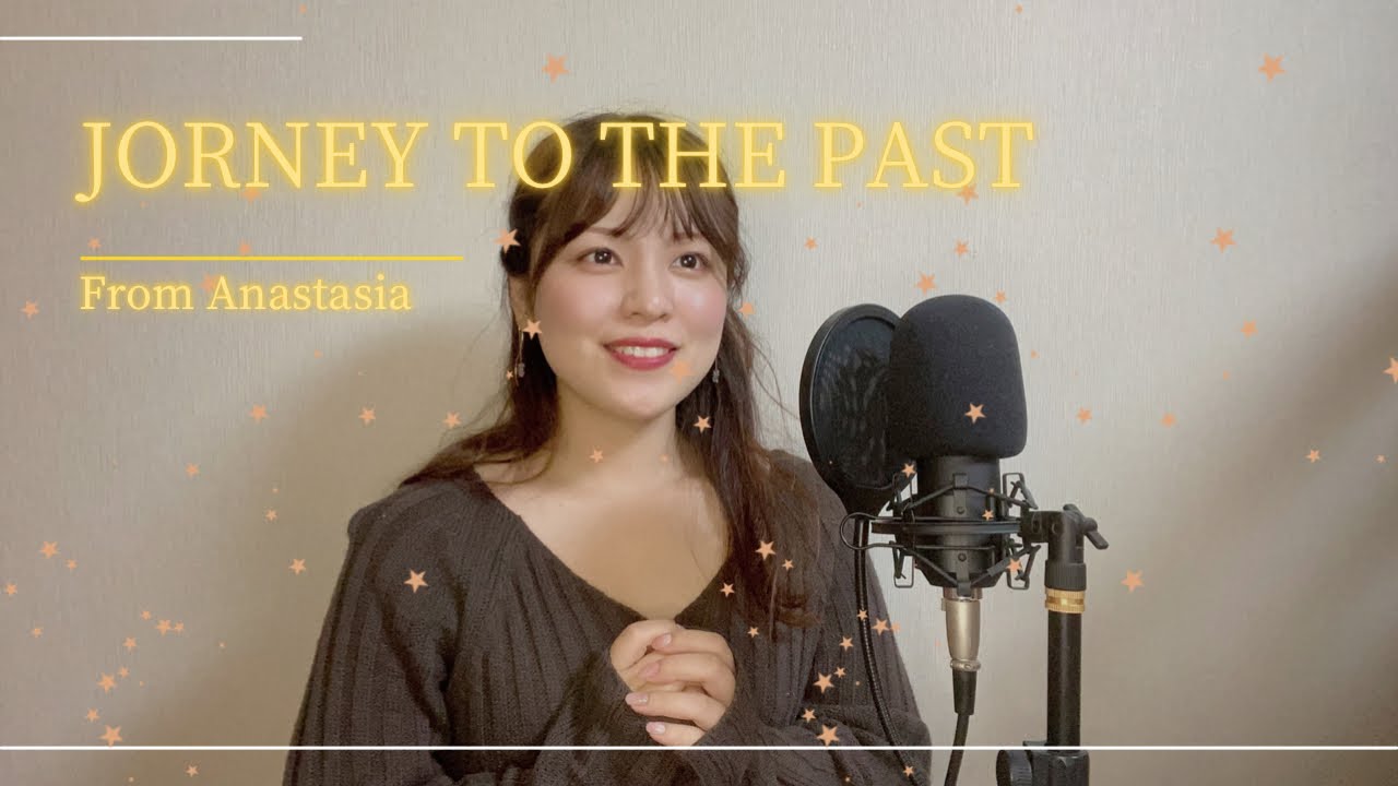 Journey To The Past - YouTube