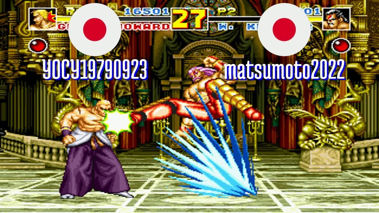 FT5 @fatfursp: YOCY19790923 (JP) vs matsumoto2022 (JP) [Fatal Fury
