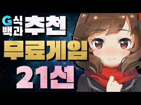 컴퓨터이사