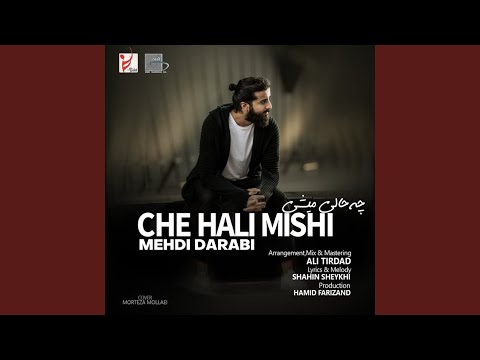 Hoorosh Band - Che Hali Mishi