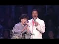 [LIVE]  都はるみ ふたりの大阪