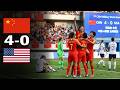 China Shocks the World with 4-0 Destruction of USA Women's Team