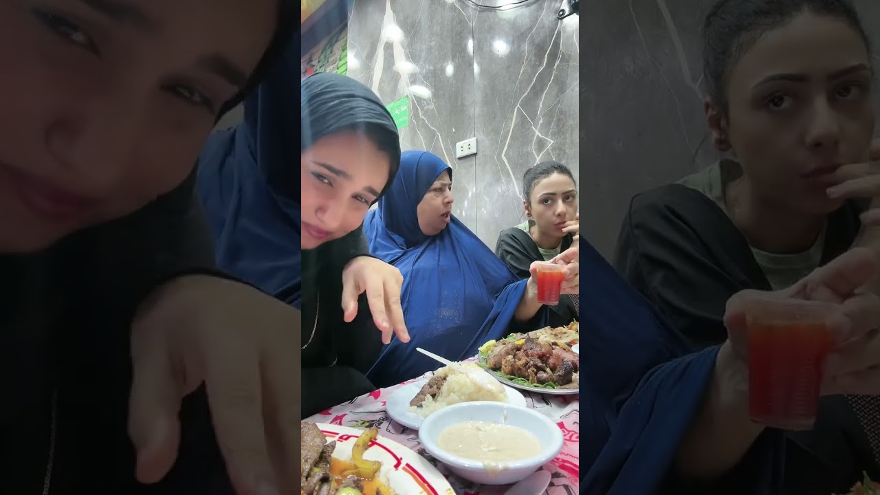 العشاااا😍