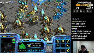 [18.10.19] SC:R 1v1 SnOw (P) vs ZerO (Z) (FPVOD) Circuit Breakers