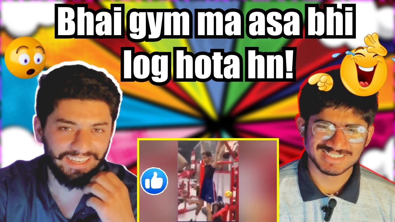 React on indian funny videos | REACT KRO BHAI - YouTube