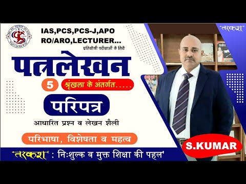 वीडियो: क्या मैं किसी कुंजी की प्रतिलिपि की प्रतिलिपि बना सकता/सकती हूं?