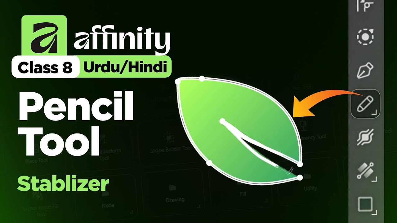 How to use Pen Tool in Affinity - Class 8