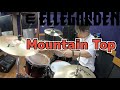 【ELLEGARDEN】「Mountain Top」を叩いてみた【ドラム】