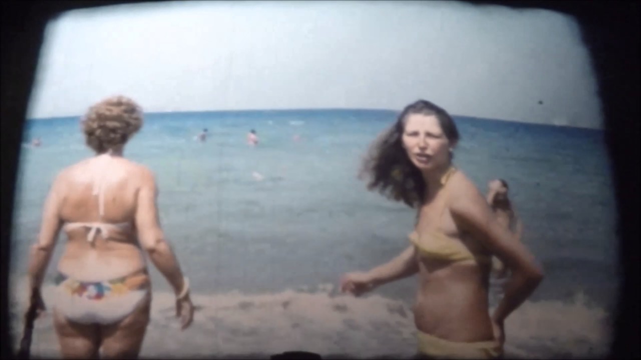 Islas Menores 1979