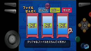 How to Download Android mobile Doreamon game best graphic Doremon 3. (by Poke 555) screenshot 5