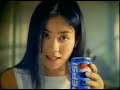 Miniature de la vidéo de la chanson 百事可樂廣告“愿望篇”