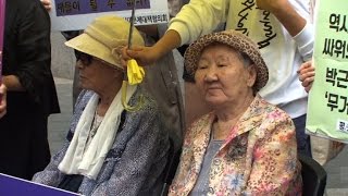 FILE: South Korea, Japan strike deal on comfort women