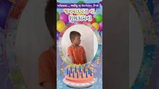 App: Birthday Lyrical Video Maker 2021 screenshot 5