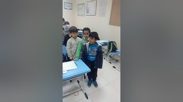 سورة المطففين (قطار الحفاظ )