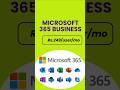 💻 “IT Team இல்லாமலே Professional Mail Hosting Setup பண்ணலாம் 📲 #hostminute #microsoft365 #tamil #fyp