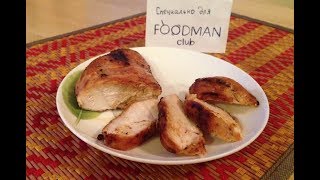 Жареное куриное филе на каймаке: рецепт от Foodman.club Жареное куриное филе на каймаке: рецепт от Foodman.club