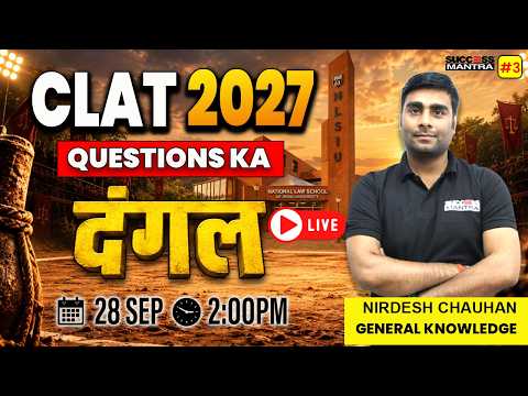 CLAT 2027 General Knowledge Exam-Oriented Passage Based Practice Questions with Solution, DANGAL #3