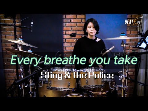 드럼커버 Every Breathe You Take Sting The Police 나의첫카피곡