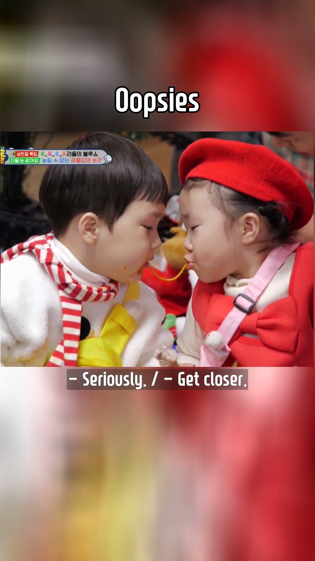 Oopsies? #TheReturnofSuperman | KBS WORLD TV