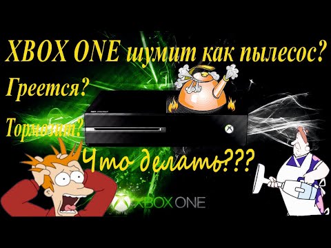 Полный гайд по профилактике и чистке игровой консоли XBOX ONE.