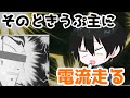 【ゆっくり茶番】第37話「うぷ主に、秘策を思いつく」【とあるうぷ主によるコンビニバイト２】【再投稿】