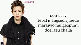 EXO-K - Baby Don't Cry (Lyrics)