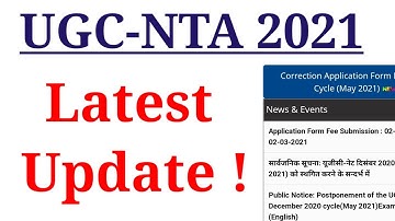 UGC NET 2021 LATEST UPDATE || UGC NET DEC 2020 EXAM || NTA NET 2021 EXAM || NTA NET 2021 Exam Date