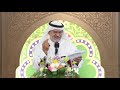 الشاعر الأستاذ باسم العيثان