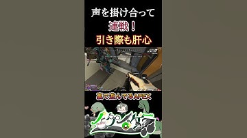 【引き際も肝心】 #vtuber #apexlegends  #ハイライト #恐竜 #初見歓迎  #FPS  #ノック #ゲーム実況 #apex