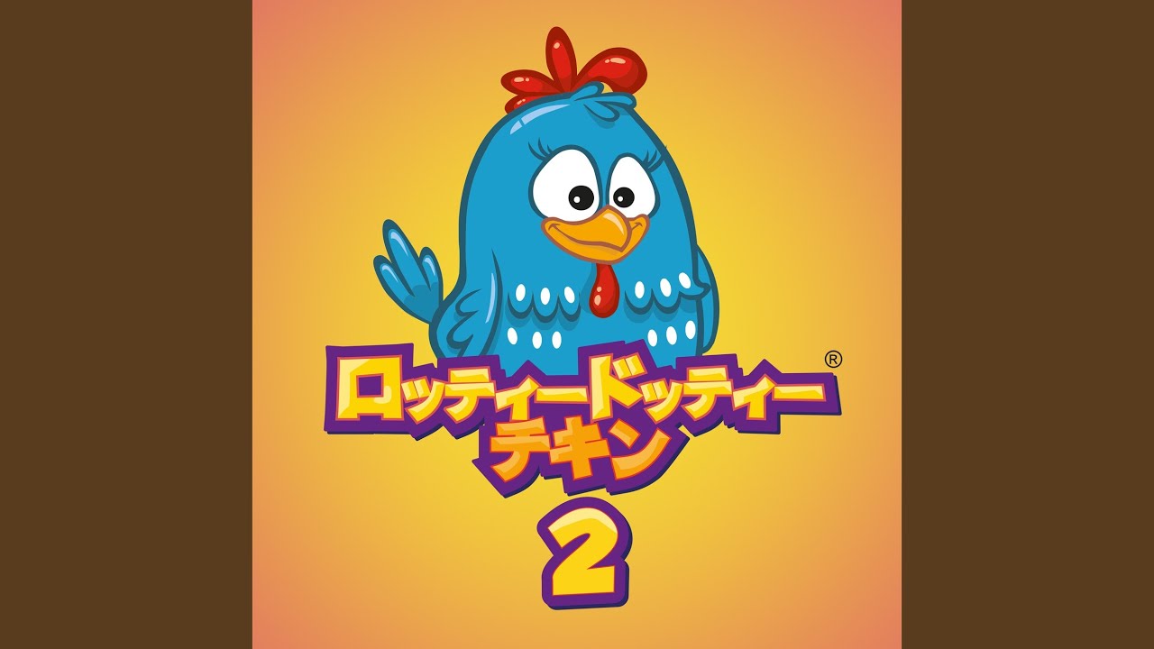 くるんとカヌー