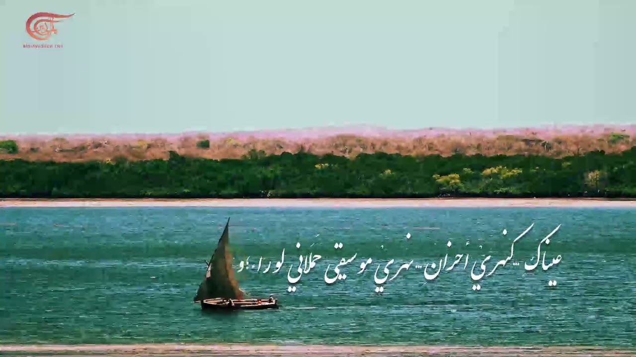 Masking in action 🎬🔥Edited for Al Mayadeen .#Shorts #VideoEditing #AfterEffects #Masking