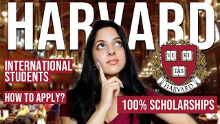 The Harvard Application Process *SECRETS REVEALED*