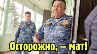 Преисполненное раZIONское бычьё фссп в фирме Ленинский суд Курска. 18+