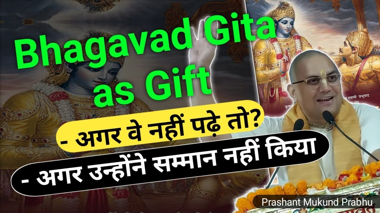 Bhagavad Gita As Gift In Book Distribution Iskcon | Prashant Mukund Prabhu
